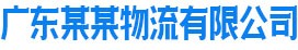 （中国）科技公司-开云体育平台